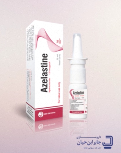 Azelastine générique spray nasal
